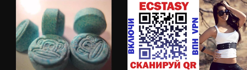 hydra зеркало  Тольятти  Ecstasy TESLA  как найти закладки 