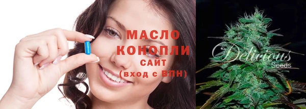 мескалин Наволоки