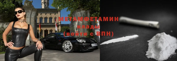мескалин Наволоки