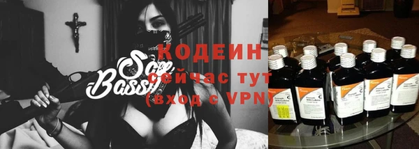 мескалин Наволоки