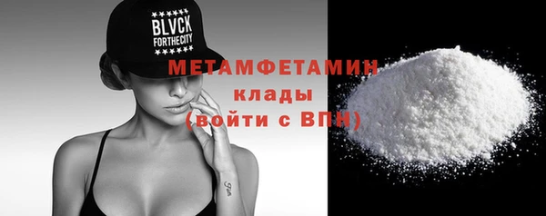мескалин Наволоки