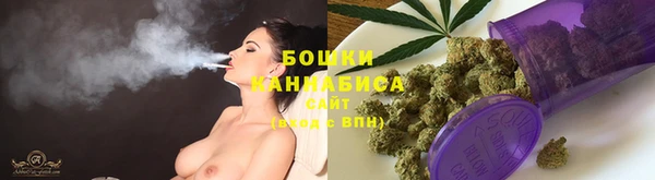 мескалин Наволоки