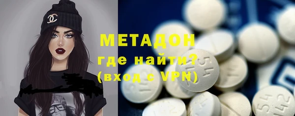 мескалин Наволоки
