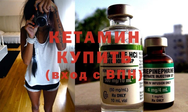 каннабис Бабаево