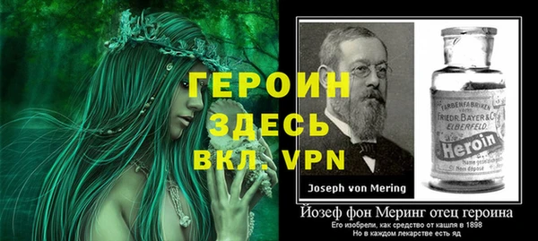 марихуана Навашино