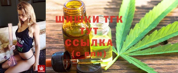 мескалин Наволоки
