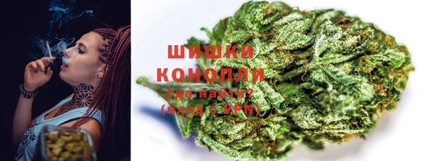 мескалин Наволоки