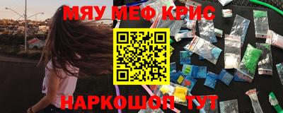 каннабис Ирбит