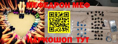 каннабис Ирбит