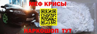 каннабис Ирбит