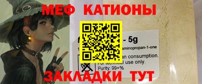 синтетический гашиш Азнакаево