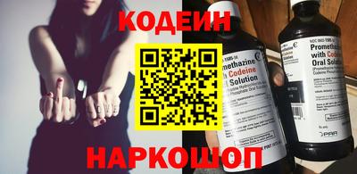 каннабис Ирбит
