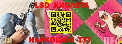 синтетический гашиш Азнакаево