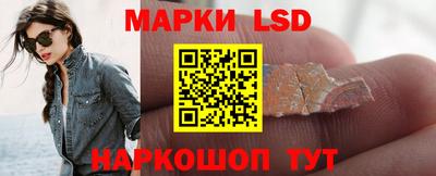 каннабис Ирбит