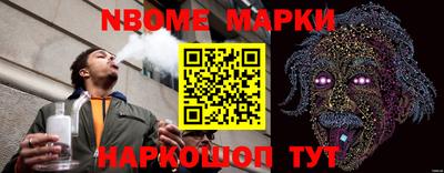 COCAINE Ипатово