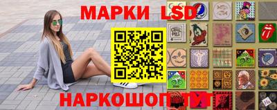 COCAINE Ипатово