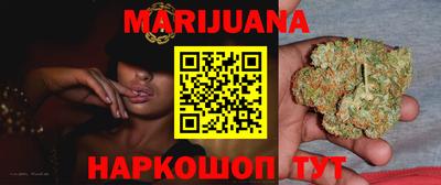 COCAINE Ипатово