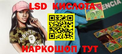 COCAINE Ипатово