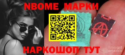 каннабис Ирбит