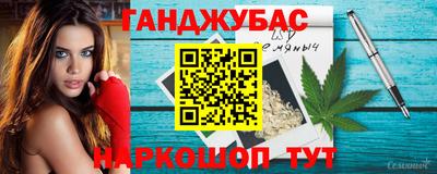 не бодяженный Абинск