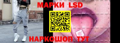 каннабис Ирбит