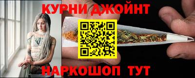 мескалин Изобильный