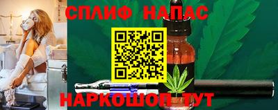 мескалин Изобильный