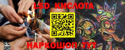 синтетический гашиш Азнакаево