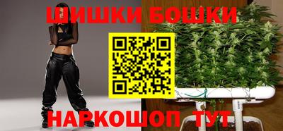 каннабис Ирбит