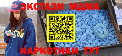 мескалин Изобильный