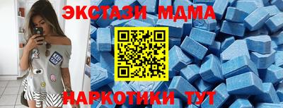 каннабис Ирбит