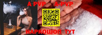 каннабис Ирбит