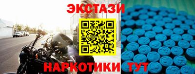 не бодяженный Абинск