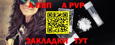 каннабис Ирбит
