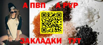 мескалин Изобильный