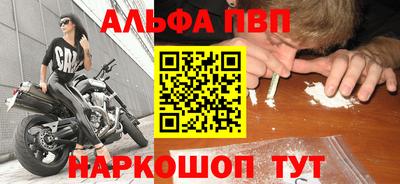 мескалин Изобильный