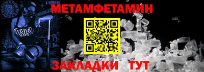 мескалин Изобильный