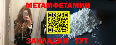 каннабис Ирбит