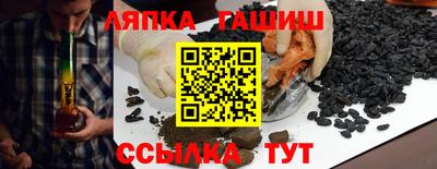 мдпв Азнакаево