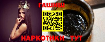 COCAINE Ипатово