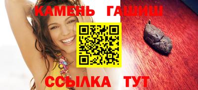 мескалин Изобильный