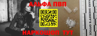 мескалин Изобильный