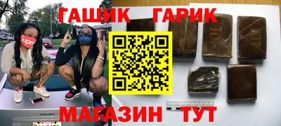 мескалин Изобильный