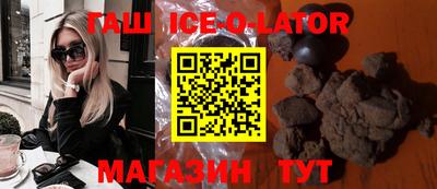 мескалин Изобильный
