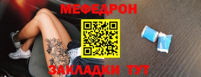 каннабис Ирбит