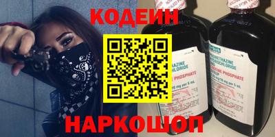 мескалин Изобильный