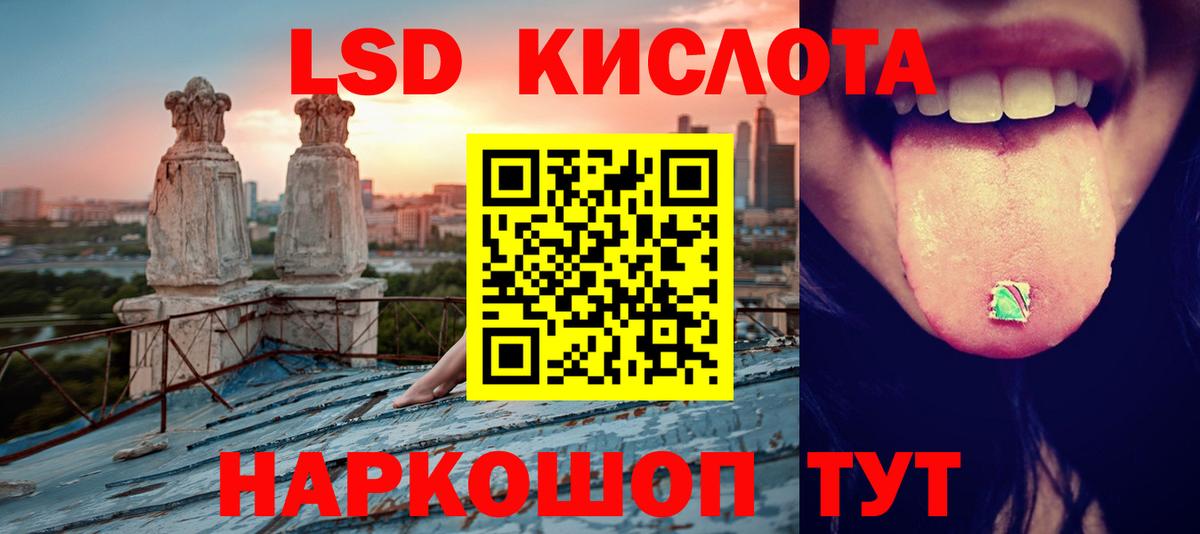МАРИХУАНА Тольятти