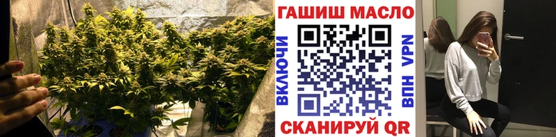 цена наркотик Тольятти Дистиллят ТГК Wax